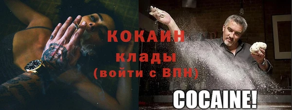 apvp Россошь