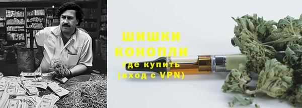 гашиш Абдулино