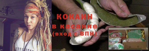 наркотики Ростов