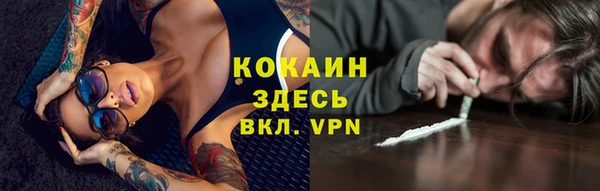 гашиш Абдулино