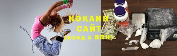 гашиш Абдулино