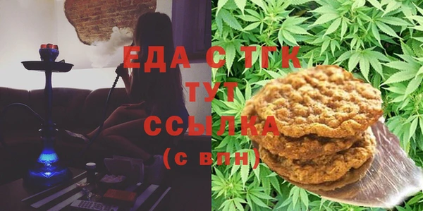 гашиш Абдулино