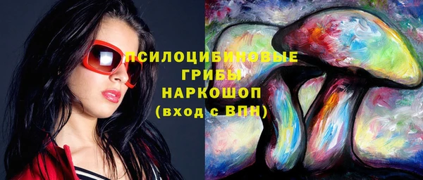 гашиш Абдулино