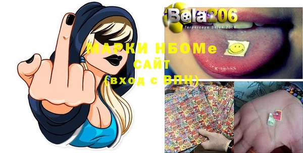 гашиш Абдулино