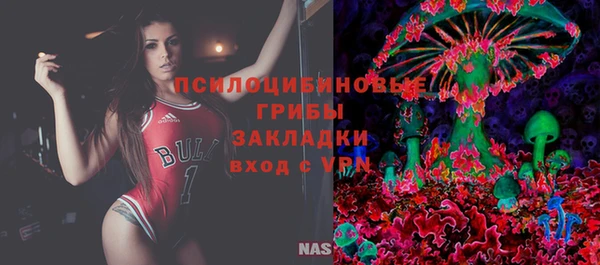 мефедрон Абинск