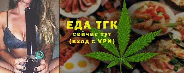 гашиш Абдулино